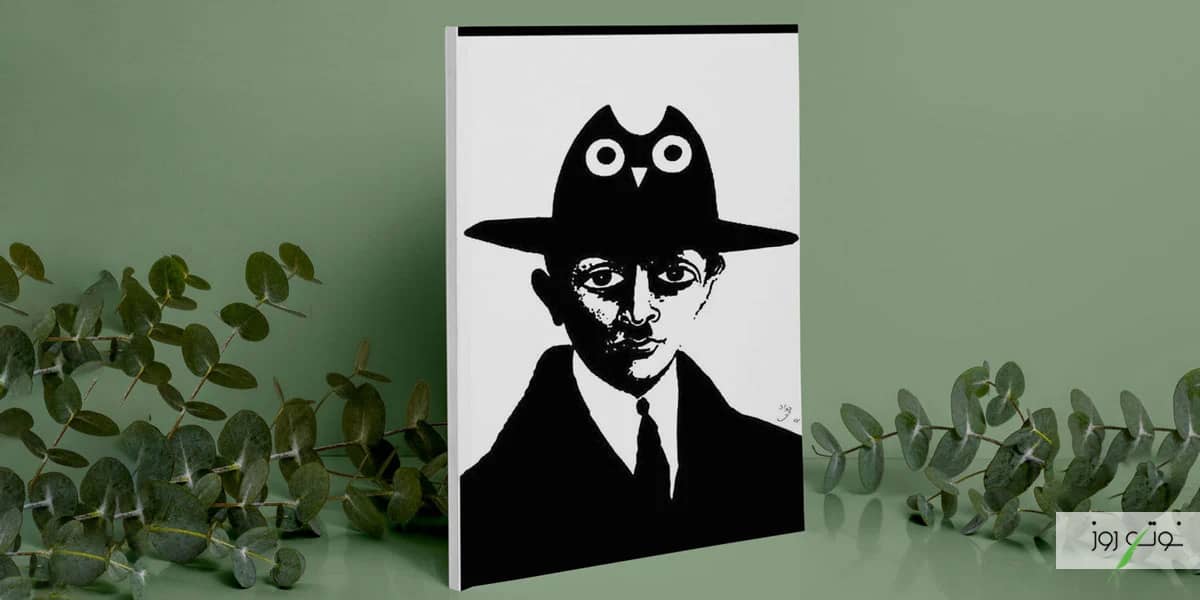 بهترین رمان های عاشقانه ایرانی بدون سانسور 5 بوف کور از بهترین رمان های ایرانی و صادق هدایت به شمار می آید.