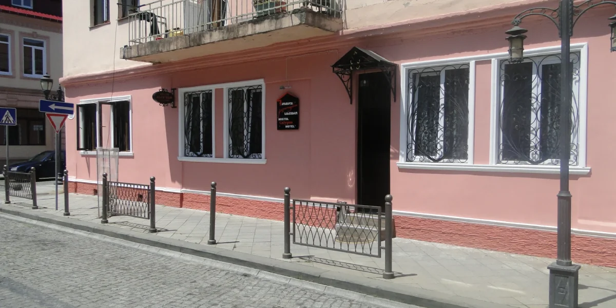 یکی از ارزان‌ترین هاستل های گرجستان Hostel Calypso است. 