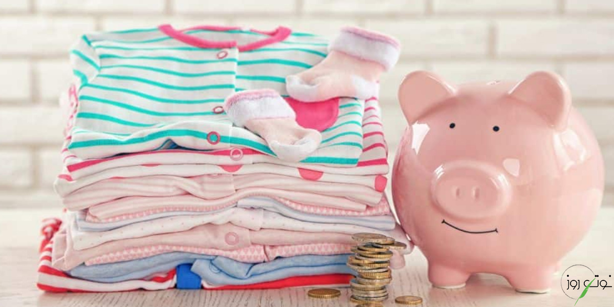 کاملترین راهنمای خرید لباس کودک برای والدین 2 آموزش فروش لباس بچه گانه موجب انتخاب بهتر والدین و افزایش میزان فروش تولیدکنندهها میشود.