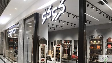 بهترین برند برای اعطای نمایندگی چرم کدام است؟ 37 جهت دریافت اطلاعات اعطای نمایندگی چرم کروکو با شماره های درج شده در سایت تماس بگیرید.