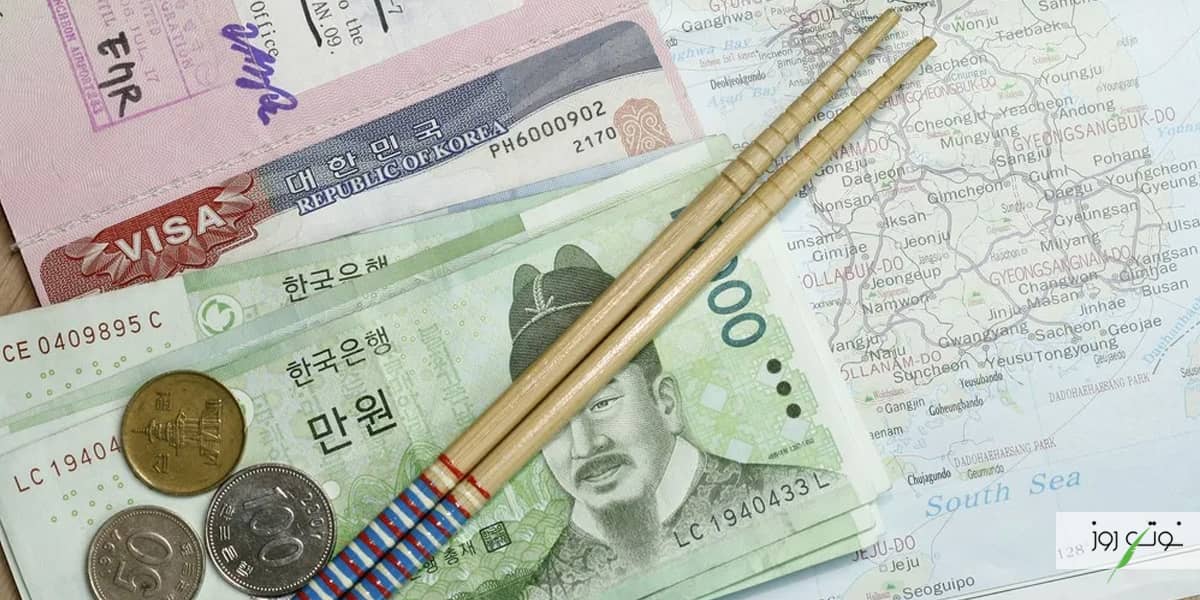 با استفاده از چک لیست راهنمای سفر به کره جنوبی وسایل و مدارک مورد نیازتان را فراهم نمایید.