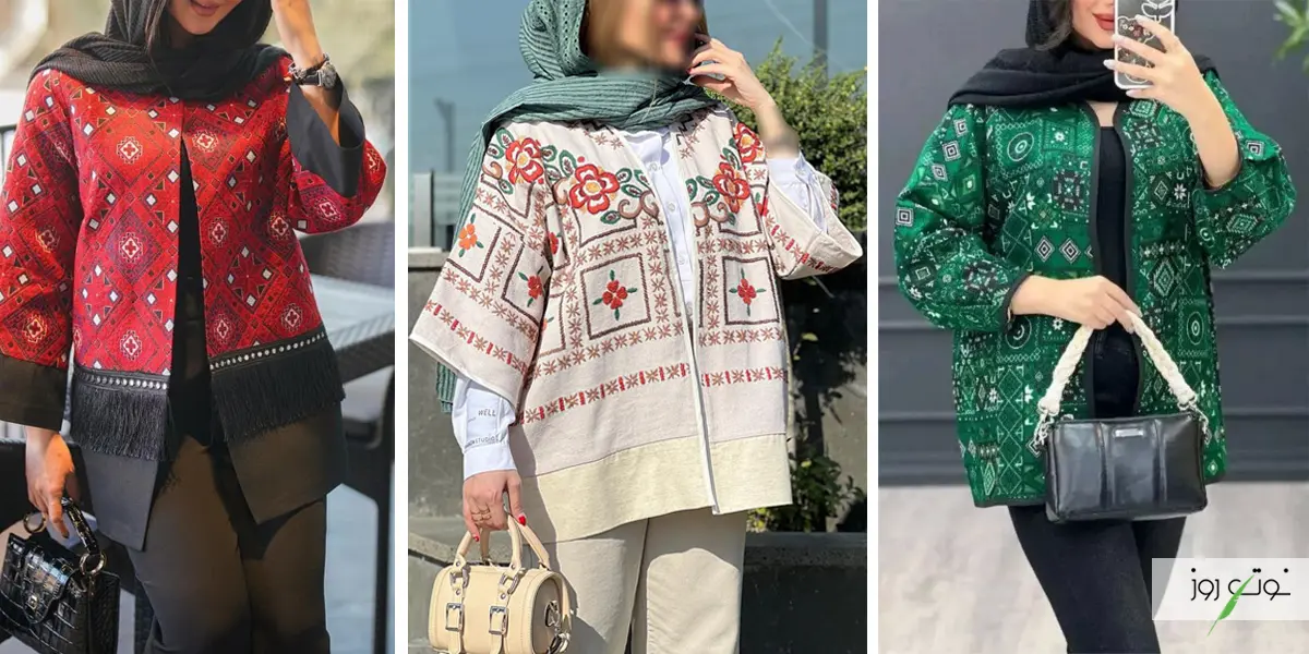 معرفی 7 مدل مانتو برای عید 1404 4 مانتو سنتی برای عید 1404