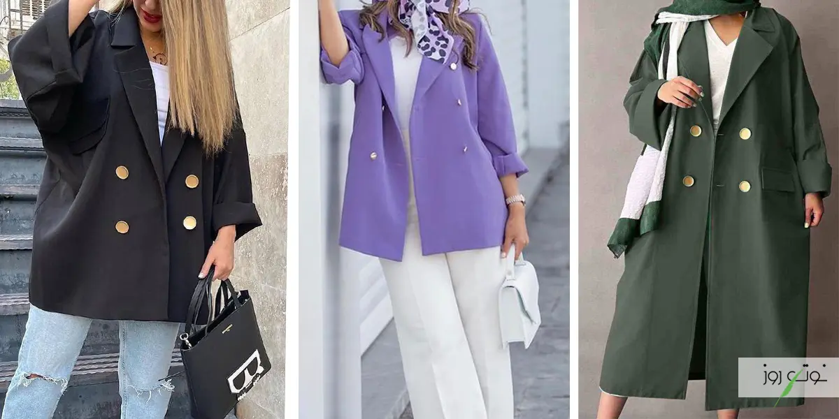 معرفی 7 مدل مانتو برای عید 1404 3 مانتو کتی اورسایز برای عید 1404