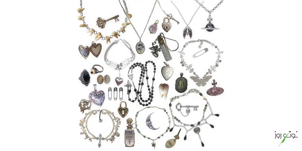 معرفی استایل گرانج 43 اکسسوری های استایل گرانج