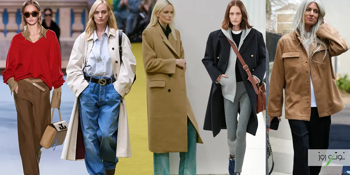 معرفی انواع استایل 16 casual style