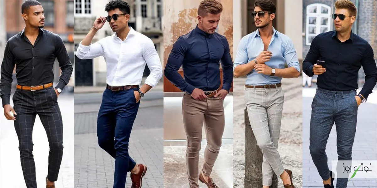 معرفی انواع استایل 15 classic style