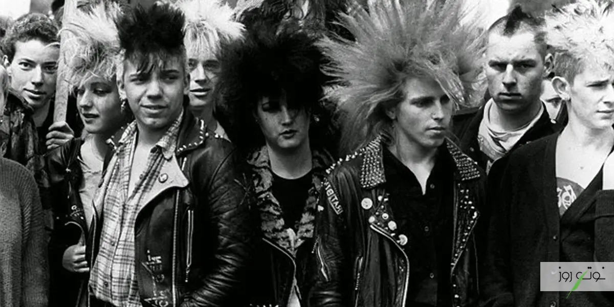 معرفی انواع استایل 12 punk style