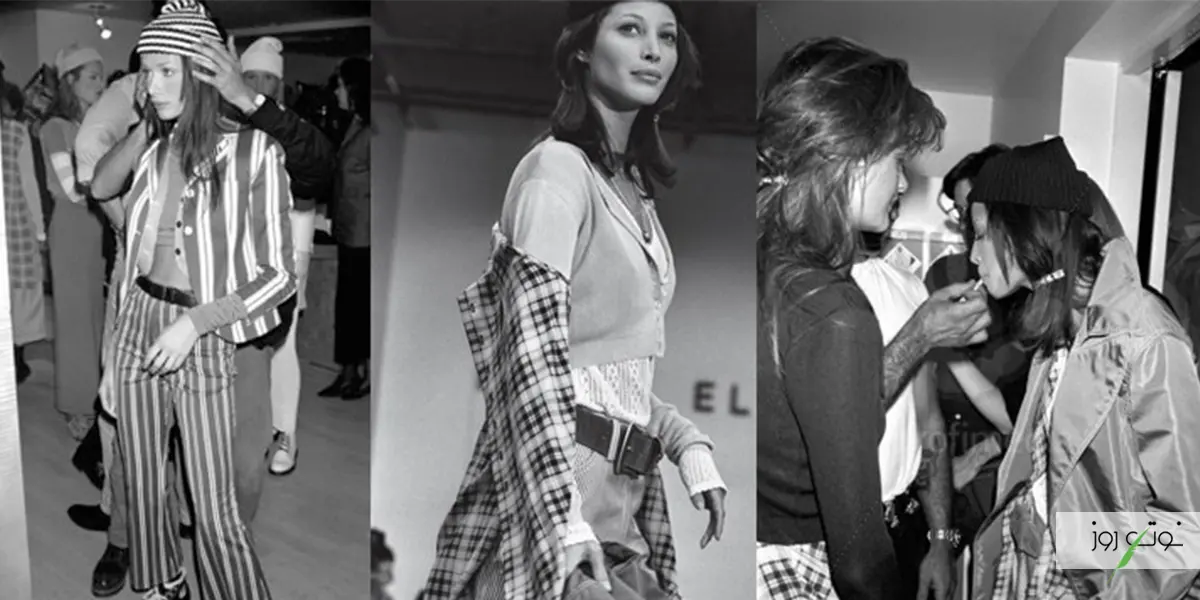 معرفی استایل گرانج 31 برندها و طراحان گرانج