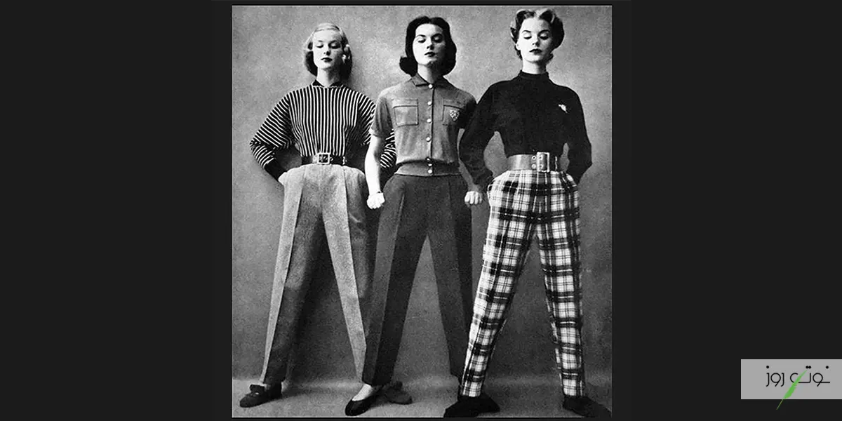 استایل رترو سفری به تاریخ و تداعی نوستالژی 2 what is retro style