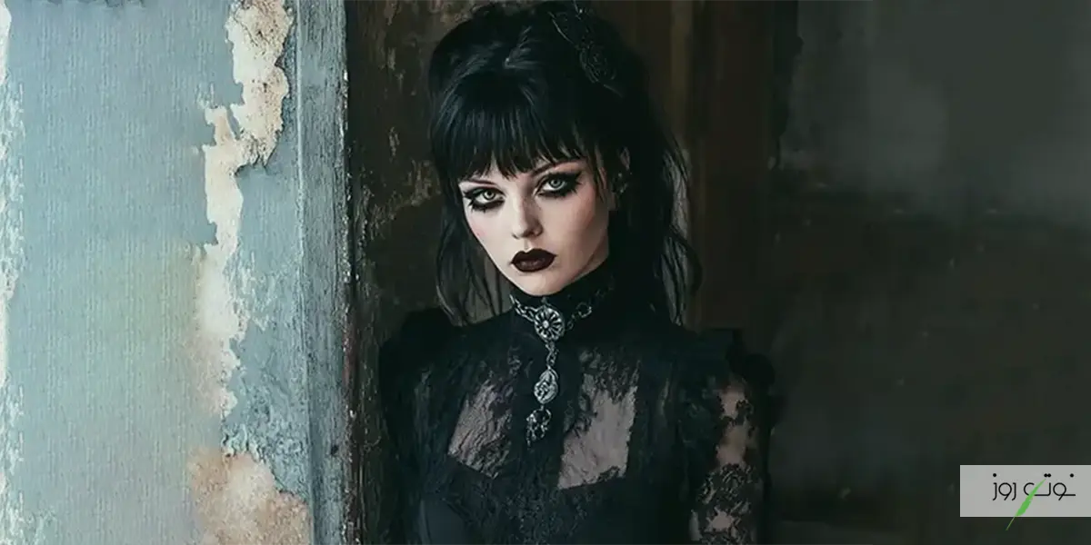 استایل گوتیک؛ روایت تاریک یک سبک بی زمان 13 gothic makeup