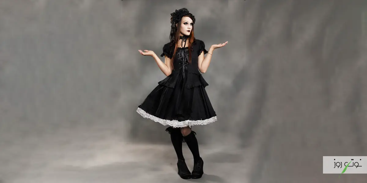 استایل گوتیک؛ روایت تاریک یک سبک بی زمان 9 lolita gothic
