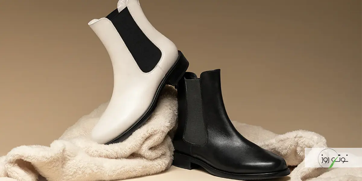 ۵ مدل بوت زنانه که مد هرسال است 2 بوت زنانه چلسی